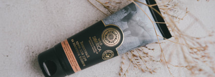 Единственный крем, тюбик которого есть в запасе: Wild Siberica Защитный крем для рук на лосином молоке