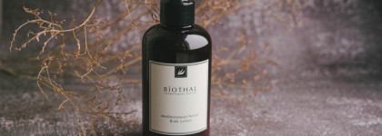 Ароматный ритуал по уходу за телом от Biotal: молочко Средиземноморский Нероли и масло с Камелией