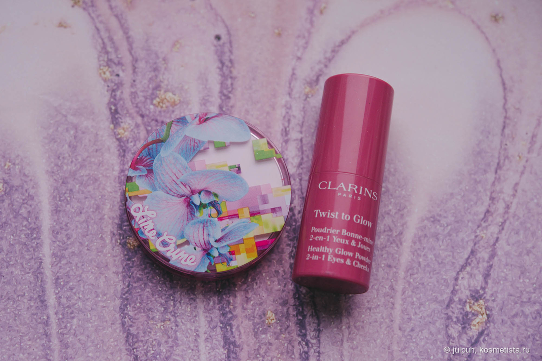 Lime Crime / Clarins