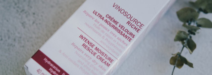 В поисках идеального ночного крема: Caudalie Vinosource Rich Intense Moisture Rescue Cream