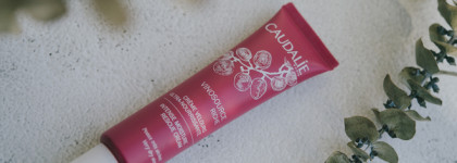 В поисках идеального ночного крема: Caudalie Vinosource Rich Intense Moisture Rescue Cream