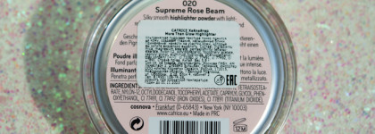 Удалось ли красиво посиять? Catrice More Than Glow Highlighter 020 Supreme Rose Beam