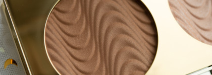 Палетка для лица Revolution Pro Sculpt and Glow Desert Sky