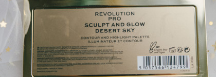 Палетка для лица Revolution Pro Sculpt and Glow Desert Sky