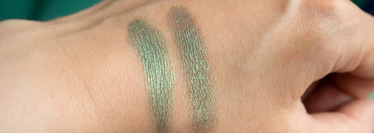 Your green green eyes have a soft moss. Зеленая косметичка