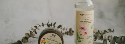 Свежий фейс с косметикой OZ! Organic Zone: тоник для нормальной кожи и мятная маска