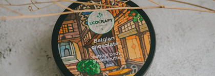 Шоколадно-банановая радость: уход для тела от EcoCraft