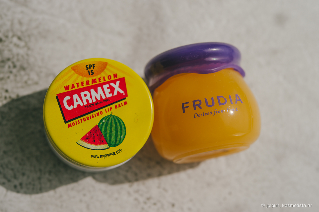 Carmex / Frudia