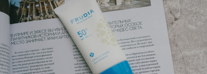 Санскрин, который действительно защищает Frudia 50+ SPF / PA++++ Moisturizing Ultra UV Shield Sun Essence