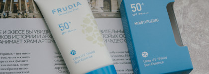 Санскрин, который действительно защищает Frudia 50+ SPF / PA++++ Moisturizing Ultra UV Shield Sun Essence