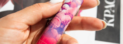 Яркая бальзамная помада Sephora Lip Stories Balm 4 Catching Waves