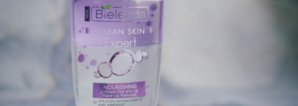 Лучшее и очень бюджетное двухфазное средство за Bielenda Clean Skin Expert Nourishing