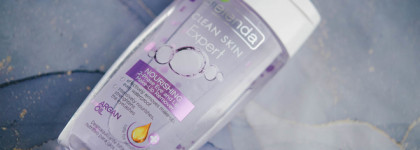 Лучшее и очень бюджетное двухфазное средство за Bielenda Clean Skin Expert Nourishing