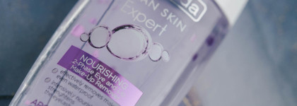 Лучшее и очень бюджетное двухфазное средство за Bielenda Clean Skin Expert Nourishing