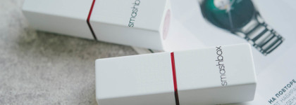 Звезды сошлись: Smashbox Be Legendary Prime & Plush Lipstick оттенки First Time и Spoiler Alert