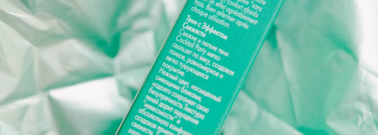 Освежающая Cocktail Party от Pupa: тени в стике Fresh Effect Eyeshadow Black Mojito 002 Green Water Mint