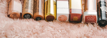 Нюдовый Nude: много помад и немного теней