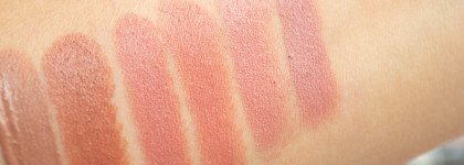 Нюдовый Nude: много помад и немного теней