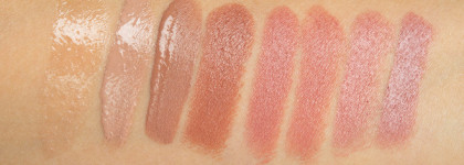 Нюдовый Nude: много помад и немного теней