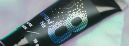 Отличный! Крем №8 для век от Мастерской Олеси Мустаевой