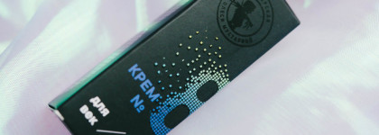 Отличный! Крем №8 для век от Мастерской Олеси Мустаевой