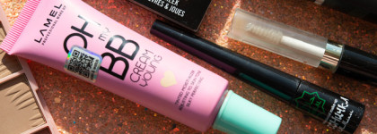 На что только не пойдёшь ради парного флешмоба - макияж минимальным количеством средств и капризной палеткой