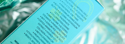 Крем для рук с секретиком: Aravia Feel Fortune с коллагеном и зеленым кофе