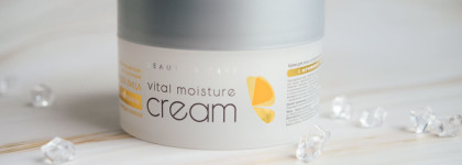 В поисках идеального крема: крем для лица "Суперувлажнение и регенерация" с мочевиной и муцином улитки Aravia Vital Moisture Cream