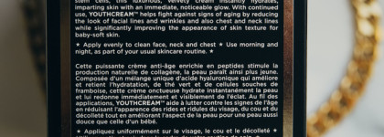 В поисках идеального крема: Glamglow Youth Cream Rejuvenating Power Peptide Moisturizer