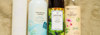 Сколько банок реально нужно на год? Часть 1: уход за лицом