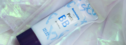 Свежий вид с новым любимчиком Holika Holika Petit BB Moisturizing