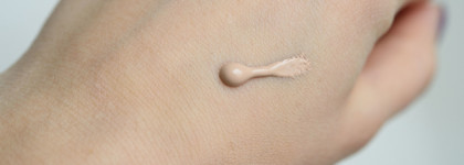 Свежий вид с новым любимчиком Holika Holika Petit BB Moisturizing