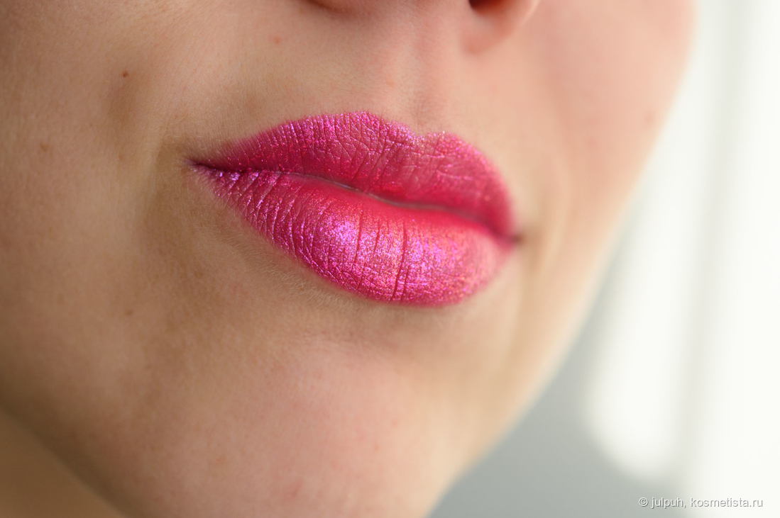 Essence Not Sorry Glitter lipstick в тени