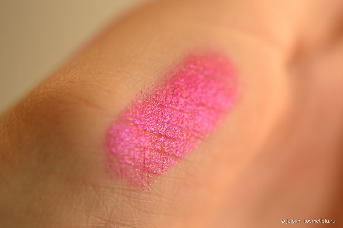 Essence Not Sorry Glitter lipstick