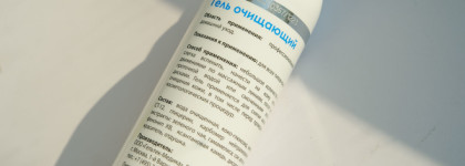 Трио от Гельтек: гель для умывания, увлажняющий тоник и крем для лица и тела