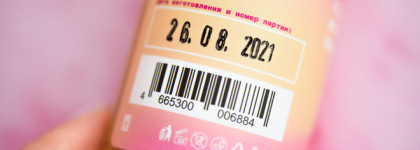 Яркие баночки Art&Fact: поругаю и похвалю