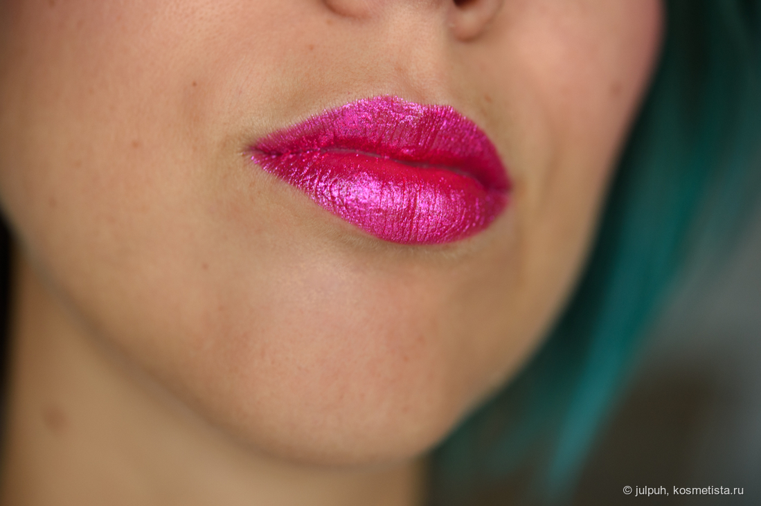 Essence Not Sorry Glitter lipstick