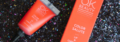 Еще один тинт OK Beauty Color Salute в мою коллекцию, оттенок Geisha