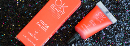 Еще один тинт OK Beauty Color Salute в мою коллекцию, оттенок Geisha