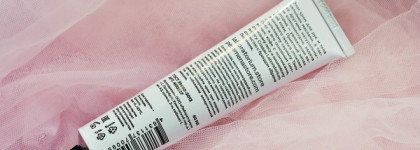 Увлажняющий крем "Вишнёвый пирог" от Laboratorium x Время Перемен