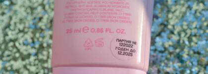 Тональный крем с естественным финишем Vivienne Sabo Nuage оттенок 03 темно-бежевый