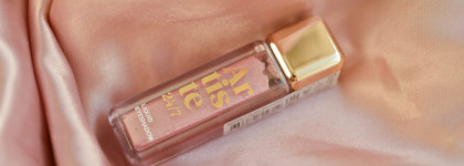 Кремовые тени для век Vivienne Sabo Artiste 03 Rose Brilliant - бюджетный отличник