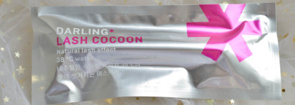 Легендарная влагостойкая тушь Darling Lash Cocoon 01 в черном оттенке и мое неоднозначное мнение о ней