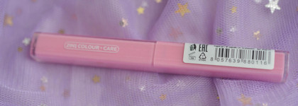 Бальзамная помада в необычном оттенке 7Days B.colour Capsule Hyaluronic Balm 03 Self-love