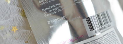 Легендарная влагостойкая тушь Darling Lash Cocoon 01 в черном оттенке и мое неоднозначное мнение о ней