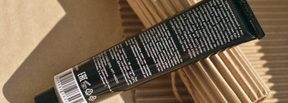 Ароматный уход для тела, лица и губ от Laboratorium