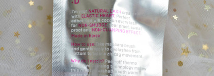 Легендарная влагостойкая тушь Darling Lash Cocoon 01 в черном оттенке и мое неоднозначное мнение о ней