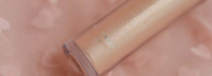 Кремовые тени Shik Liquid Eyeshadow 08