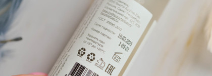 Уходовая косметика от петербургского бренда Booster Bar: пенка для умывания с pH 5.0 и крем для лица с пептидами