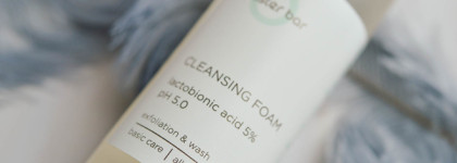 Уходовая косметика от петербургского бренда Booster Bar: пенка для умывания с pH 5.0 и крем для лица с пептидами